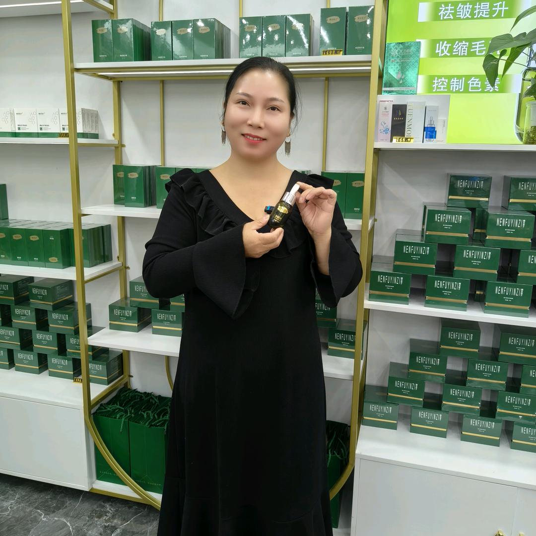 华姐嫩芙茵子～打造28天素颜肌