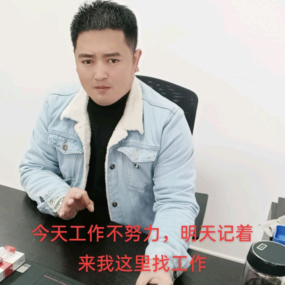 上海富一城人力资源有限公司