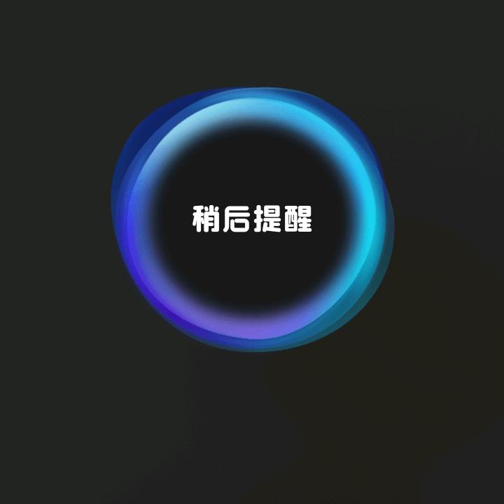财