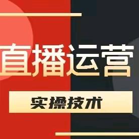 兰欣城关景宾商店