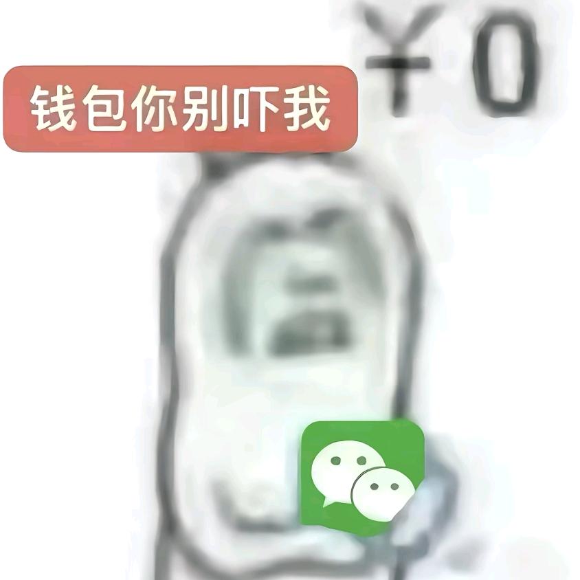 摇一遥^.