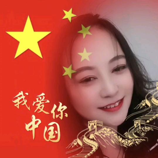 七台河市！勃利县拒绝私聊