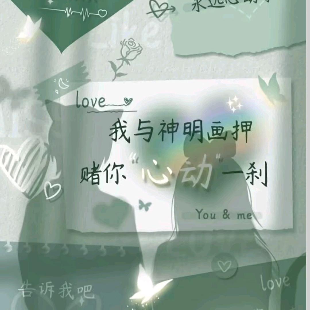 🌹家有儿女🌹