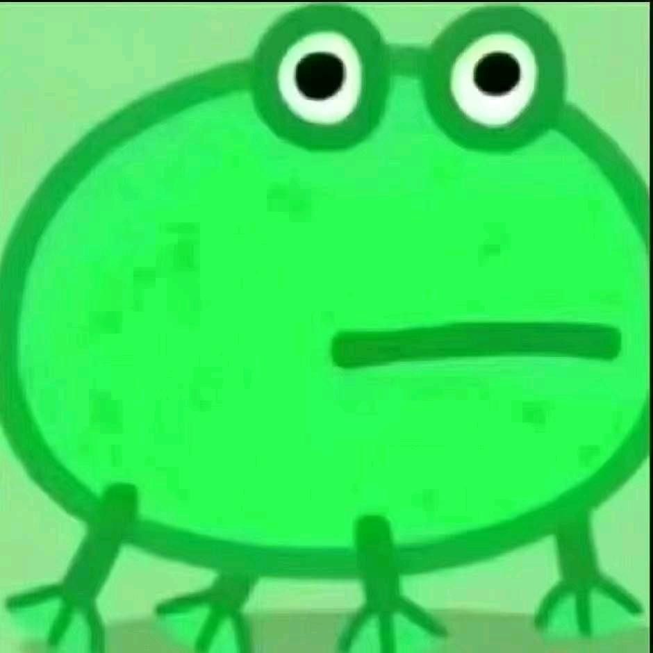 蛙宝