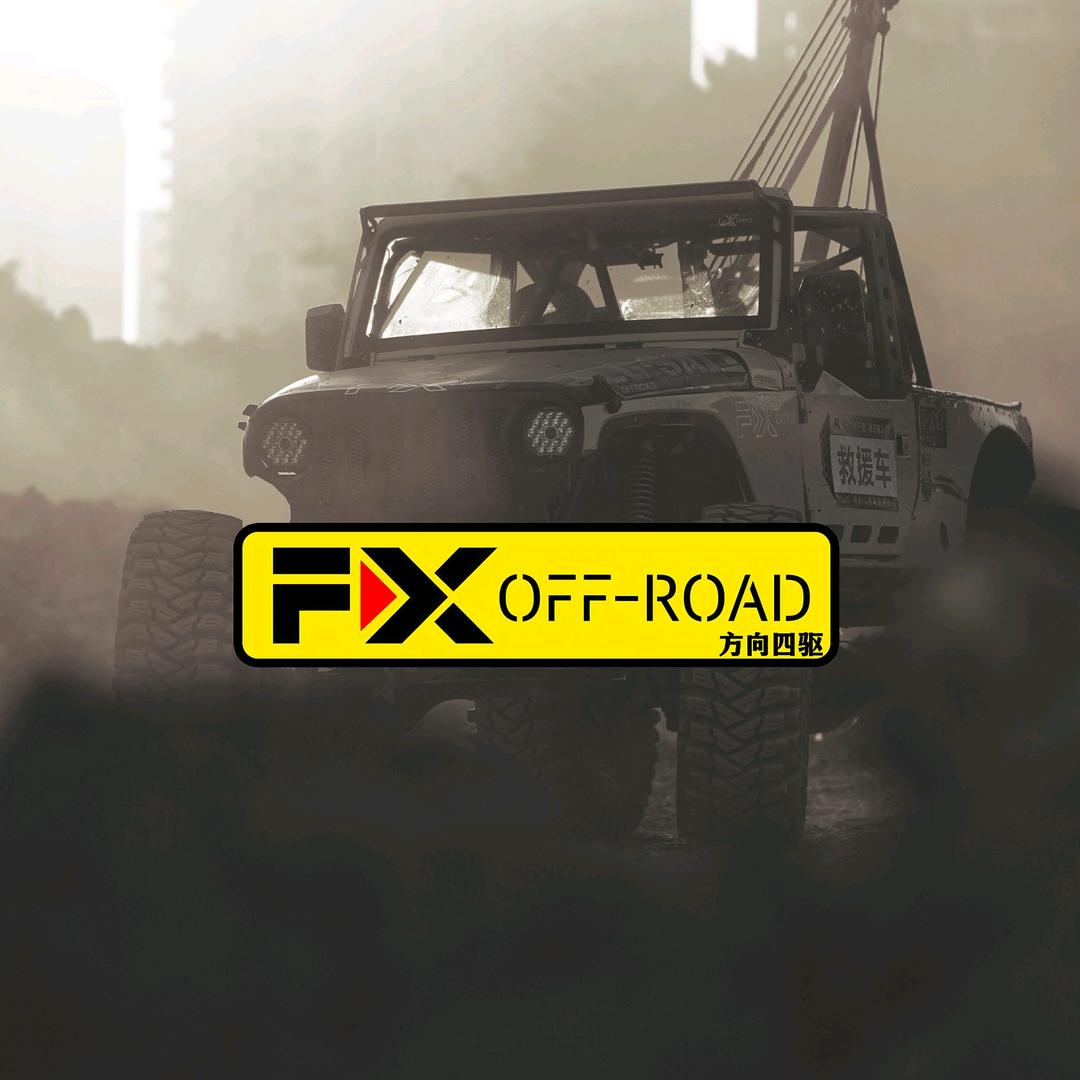 方向FX off road