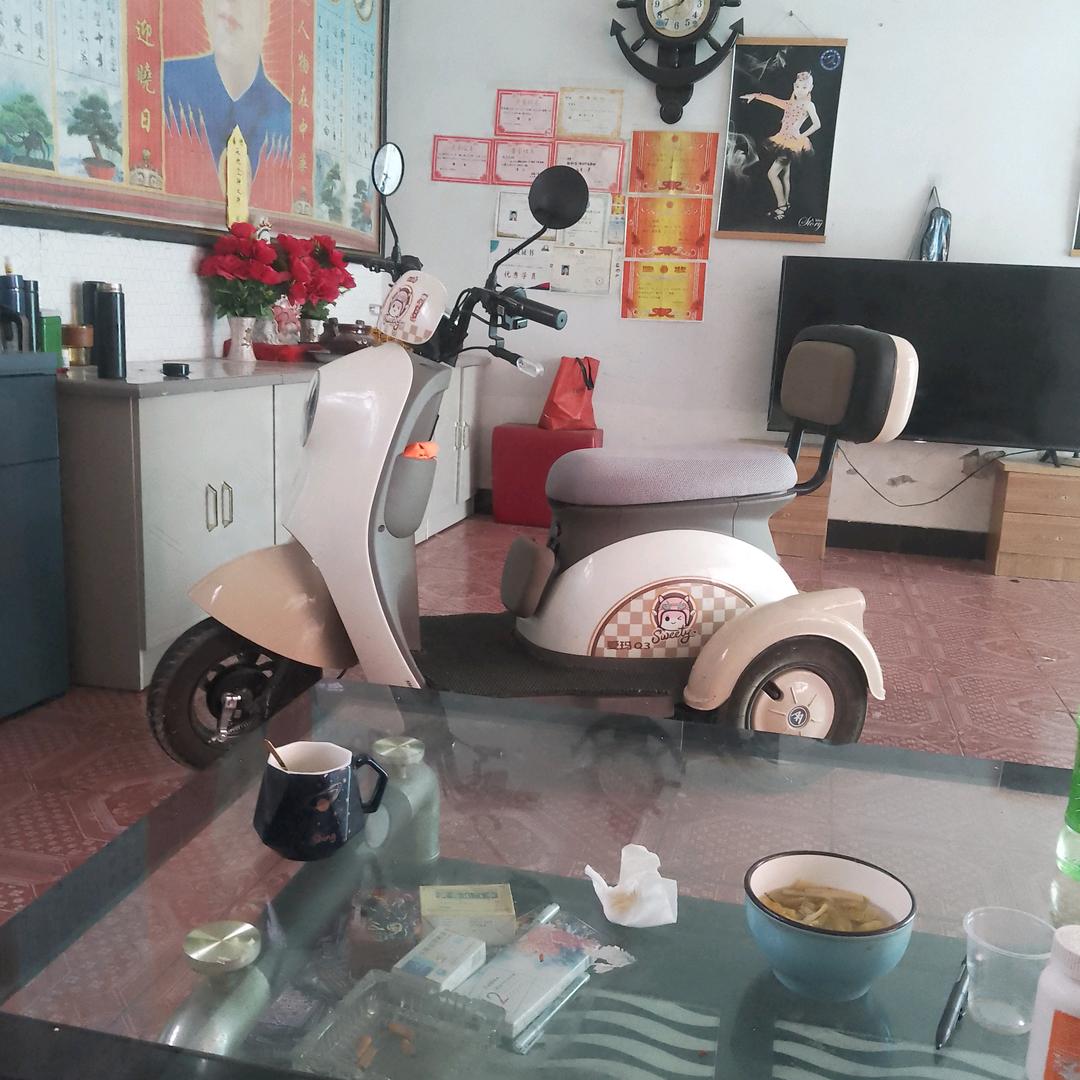 随缘