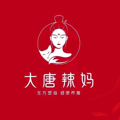 HFHE大唐辣妈健康养瘦