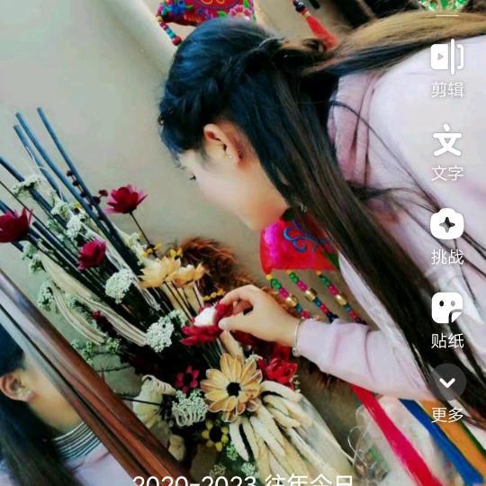 木子李