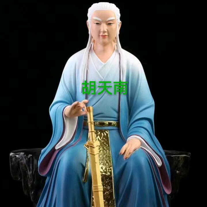 🇨🇳妙觉