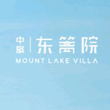 苏州湖景别墅-崔小芳