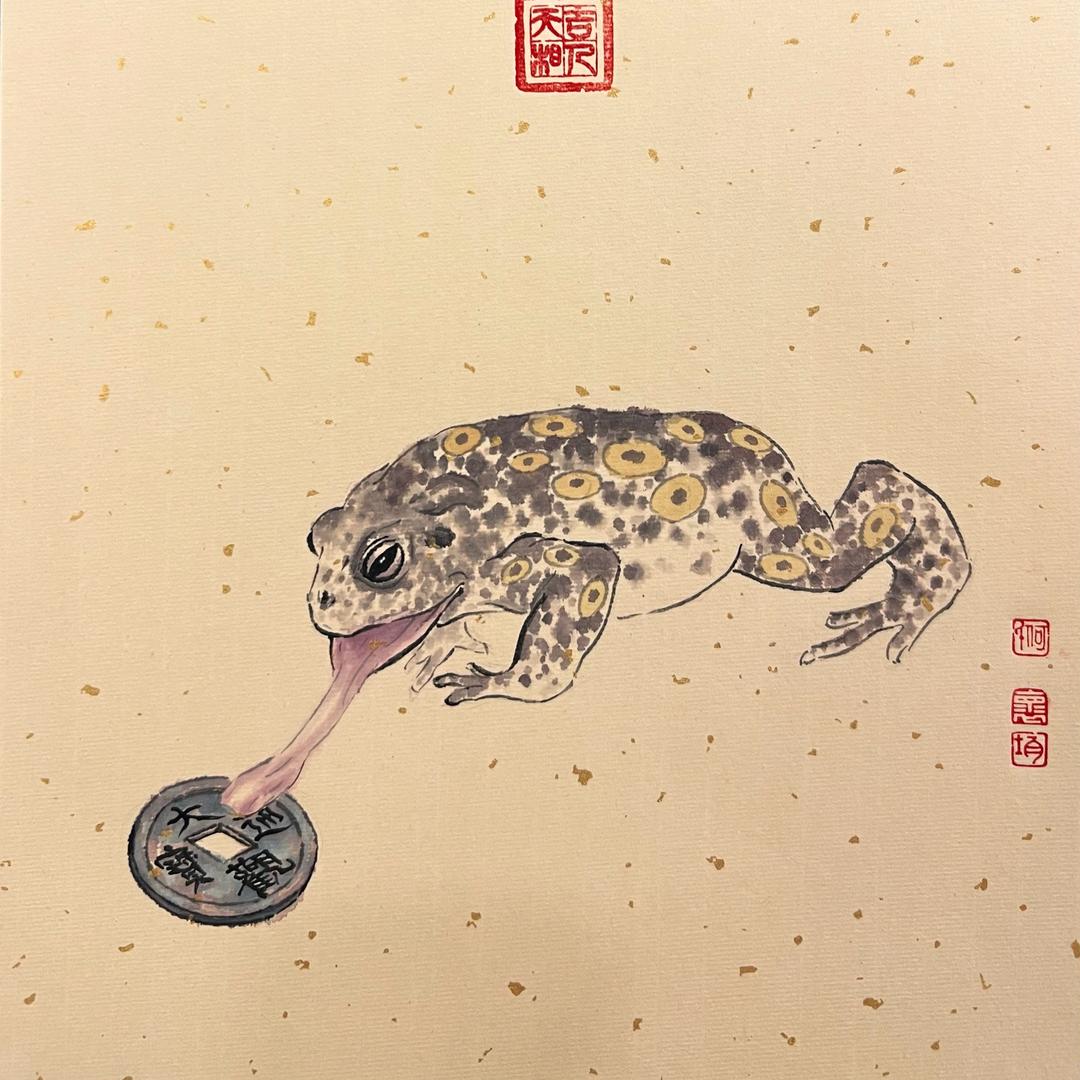 老三_1870556