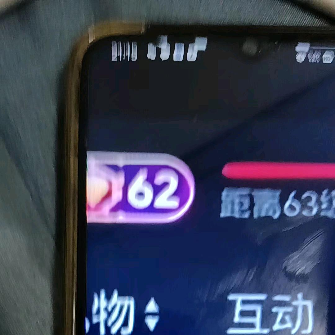 海鲜哥小号338