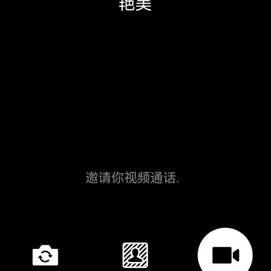 那些花 儿 2