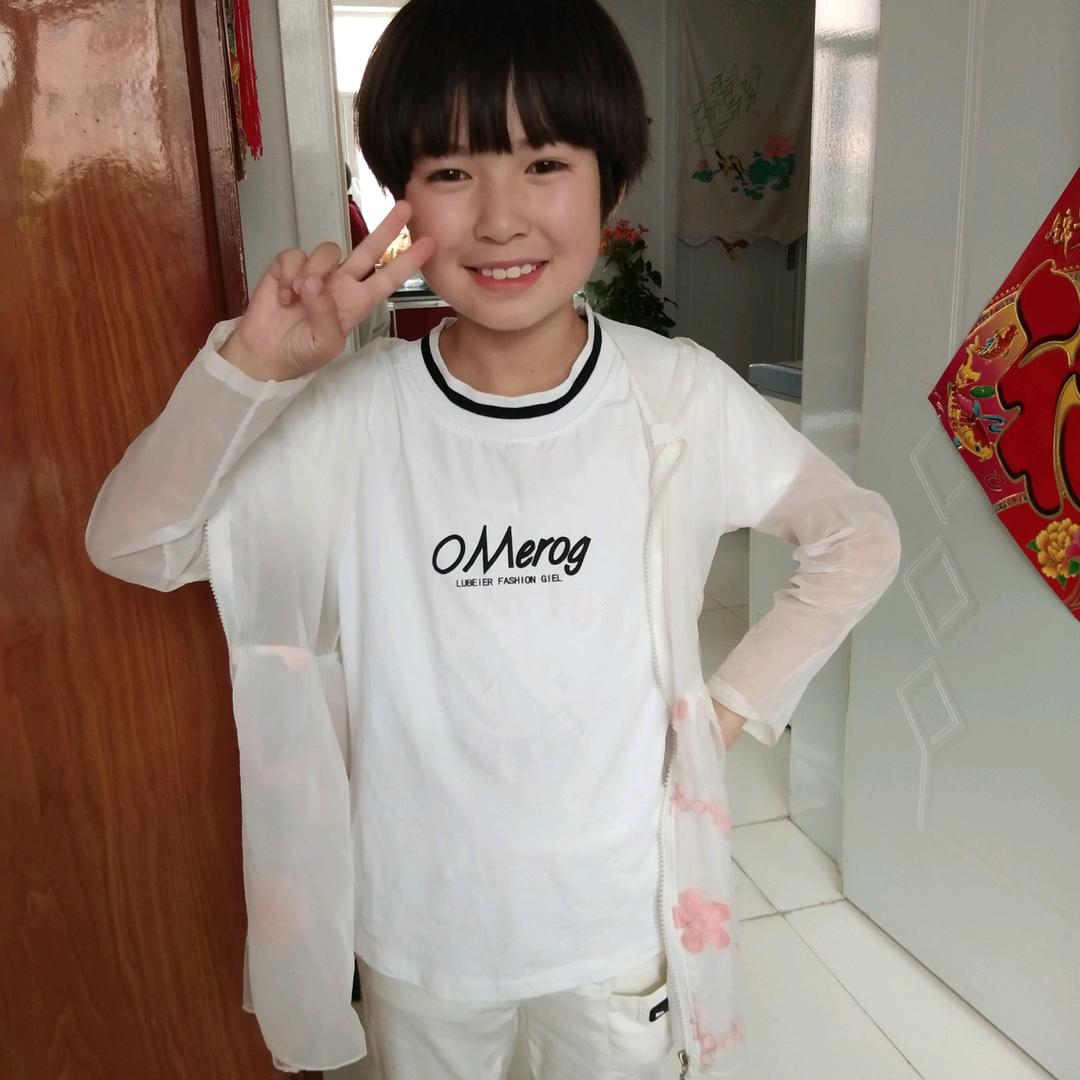 修心养心