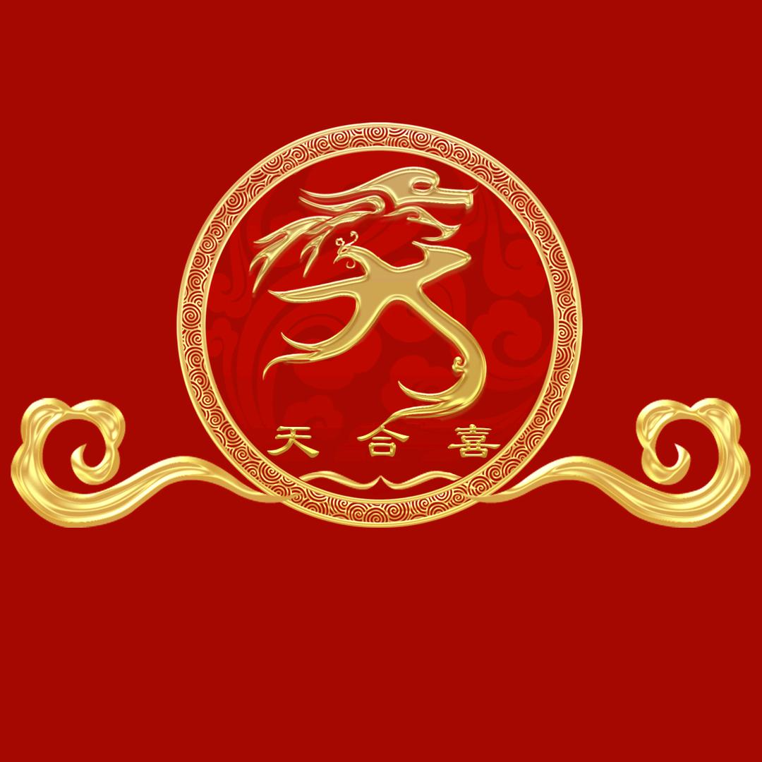 天合喜宴官方号