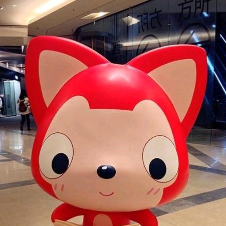 遵义阿狸梦之城儿童乐园