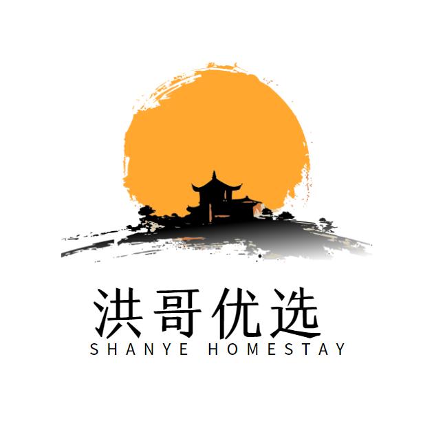 饭醉