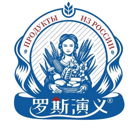 罗斯演义酸黄瓜