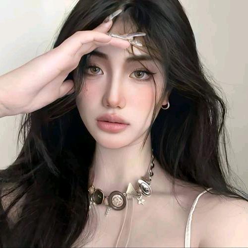 anmina