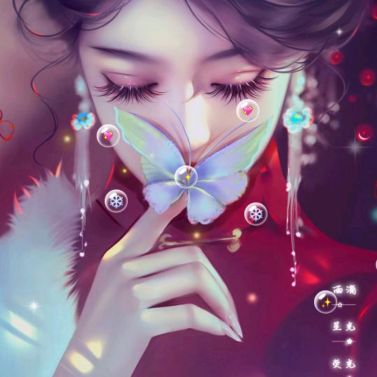 ໑ຼₒ₂₃ღ᭄娜🕊꧔ꦿ᭄💞