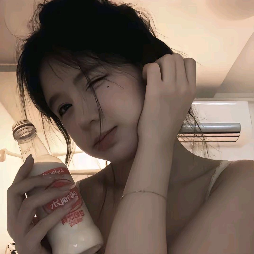 烬.