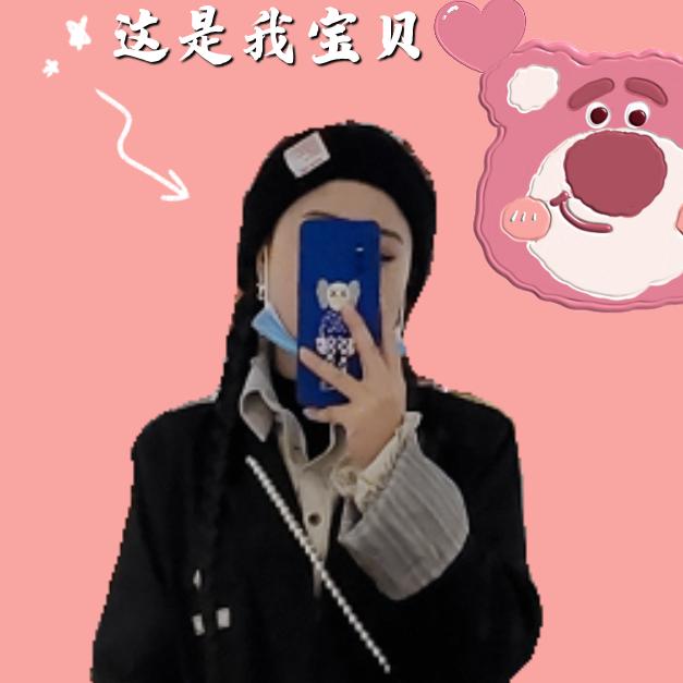 🌈✨小苏吖✨