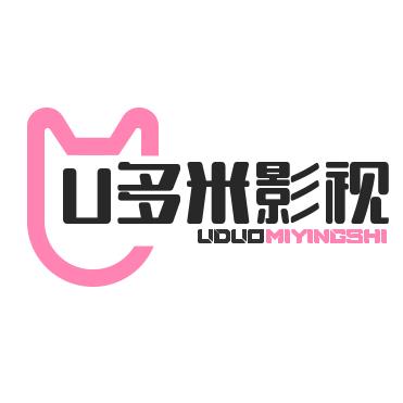 U多米影视