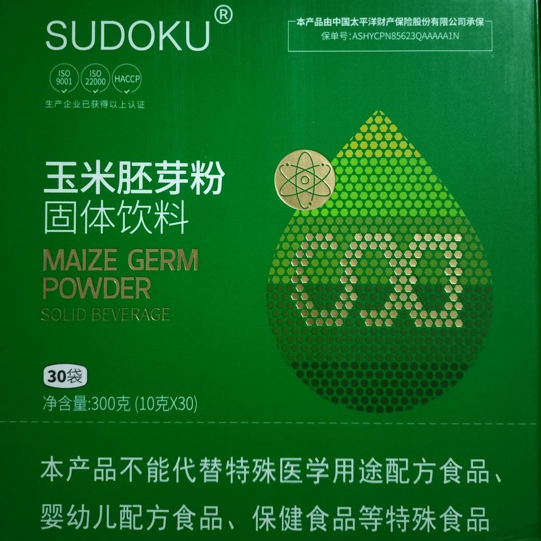 💔封💔心💔锁💔爱💔