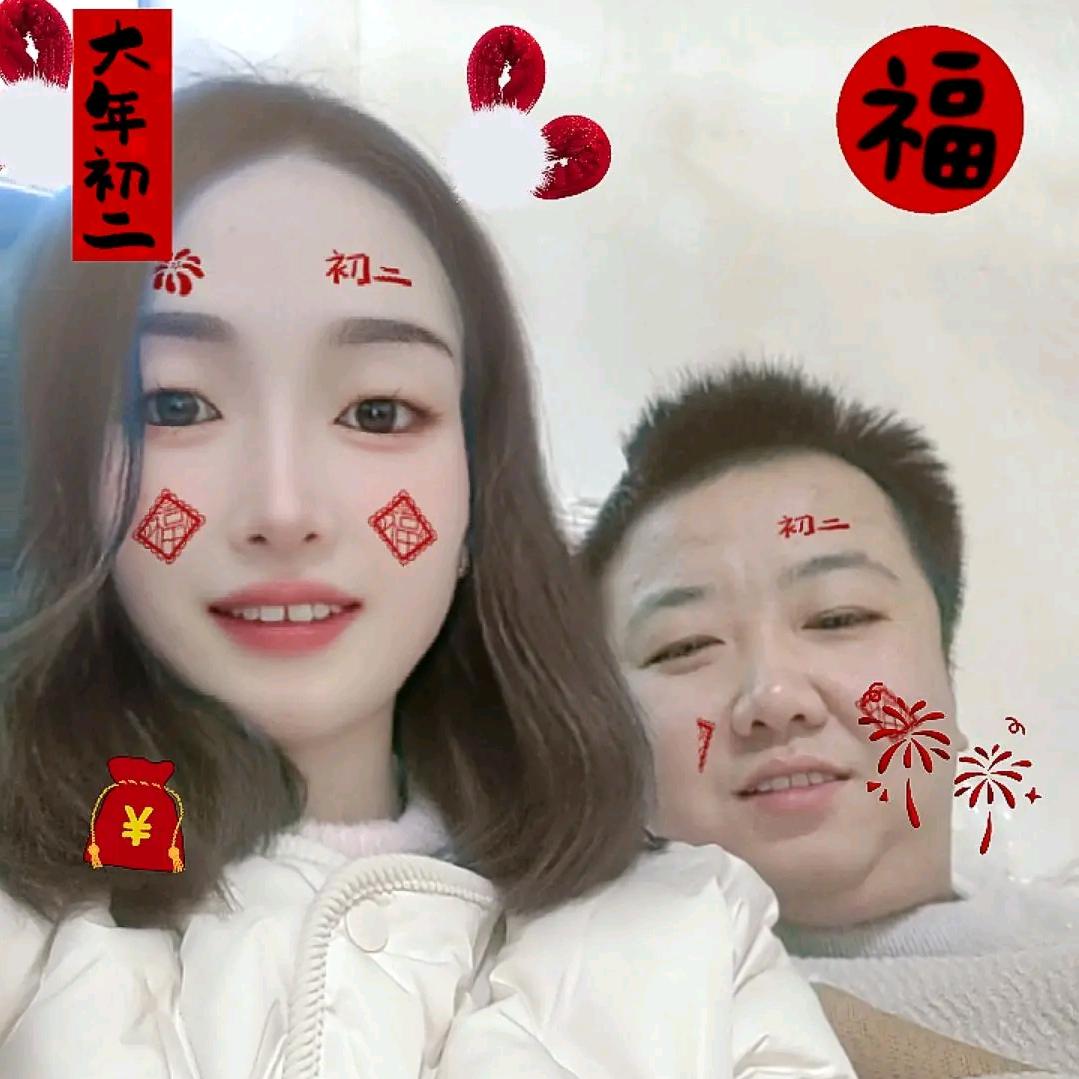 诗和远方