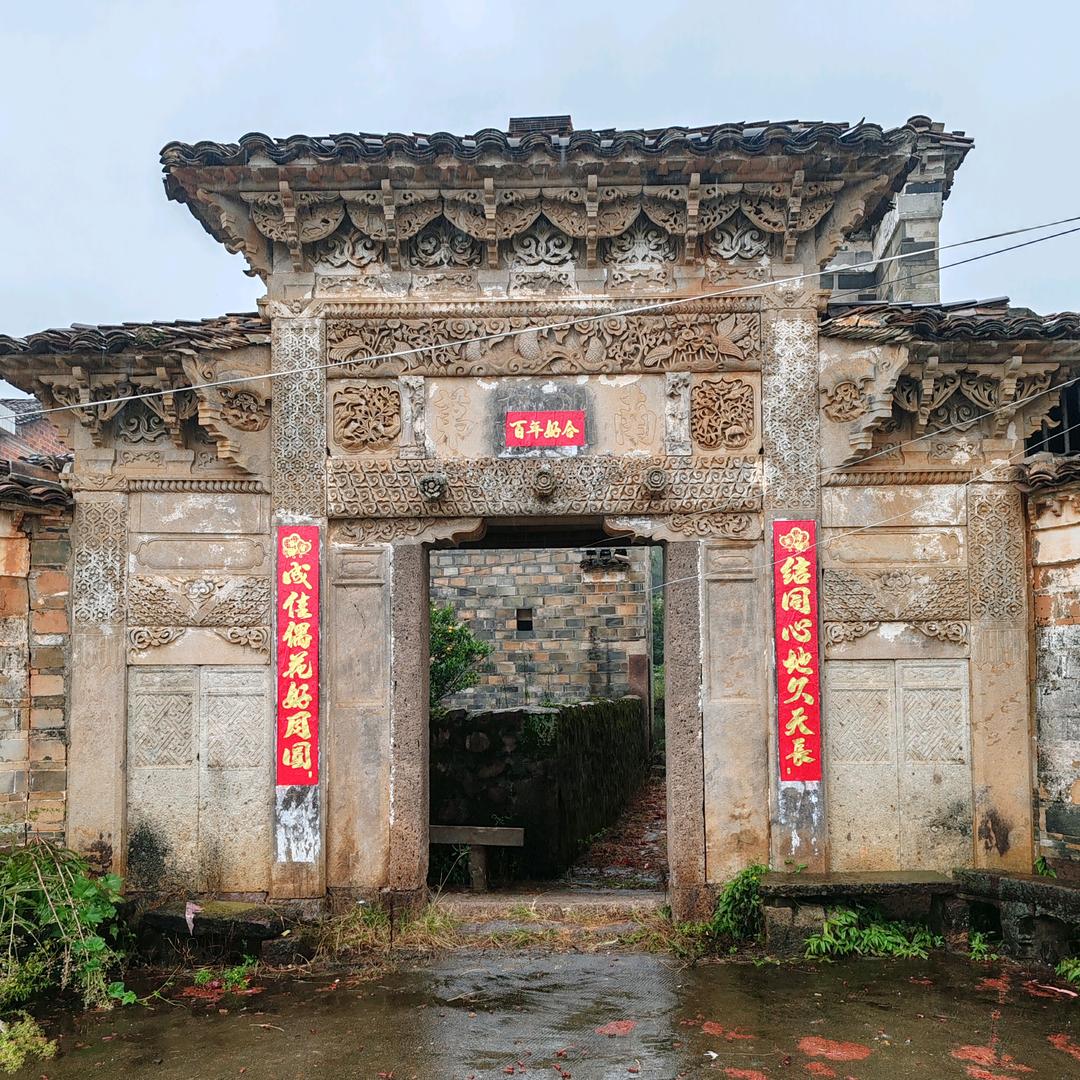 小金瓷韵阁