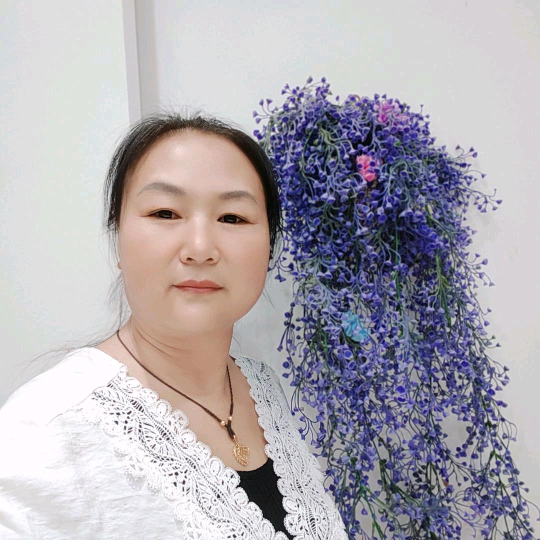 期待未来