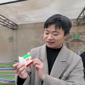 故拾优品
