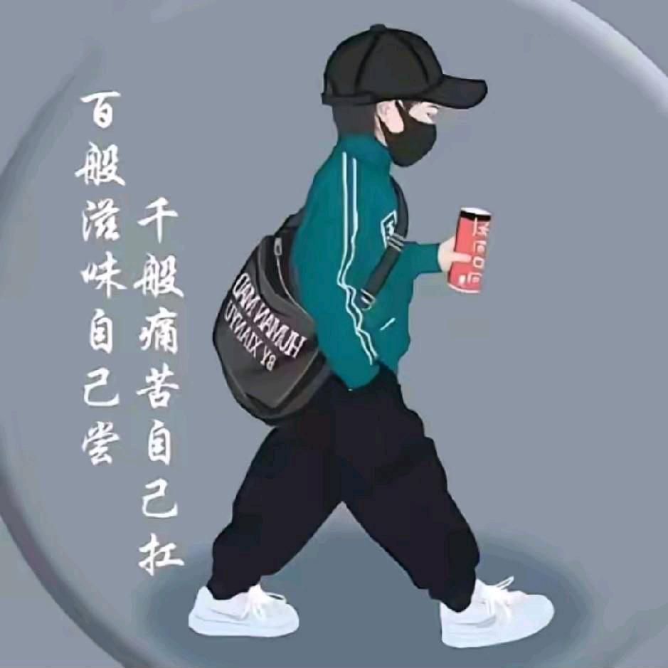 @星辰大海