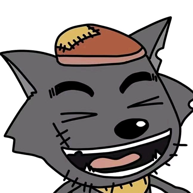 灰大王