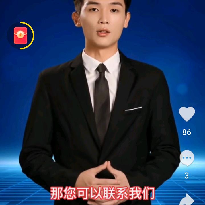 重启人生路