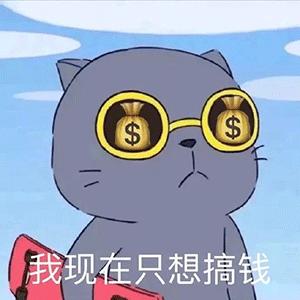 洋子