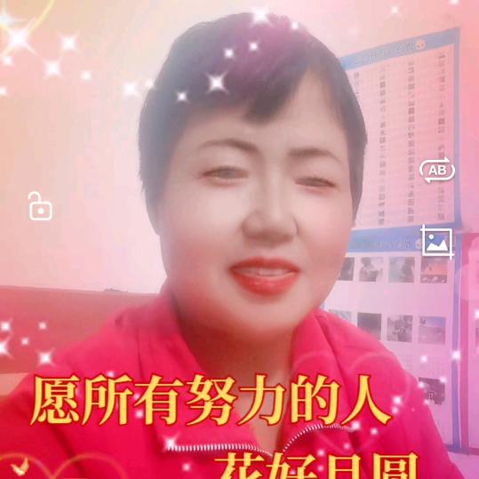 品味人生（酵素水果，桃子，梨子，苹果）
