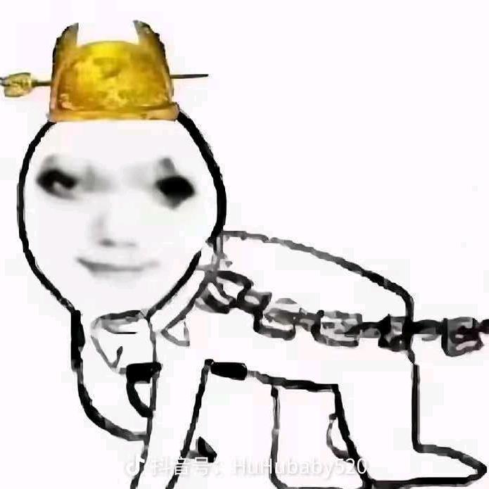537