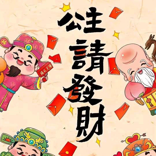 金小颖🏀