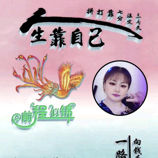 🥀এ᭄累了ꦿ谁💔疼ོ࿐ᩚ