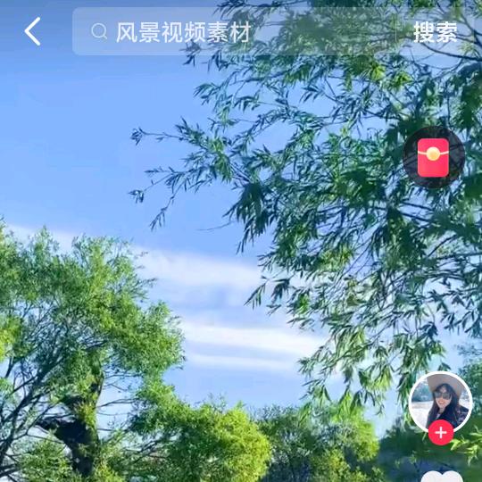 风玲
