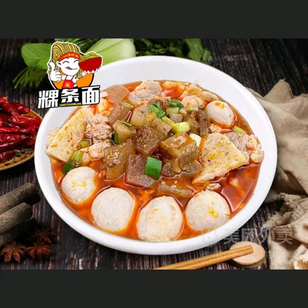 鸿记粿条汤官方号