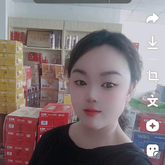 睢县副食雯姐