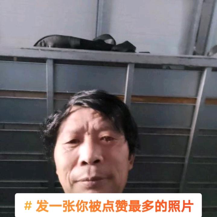 王俊领