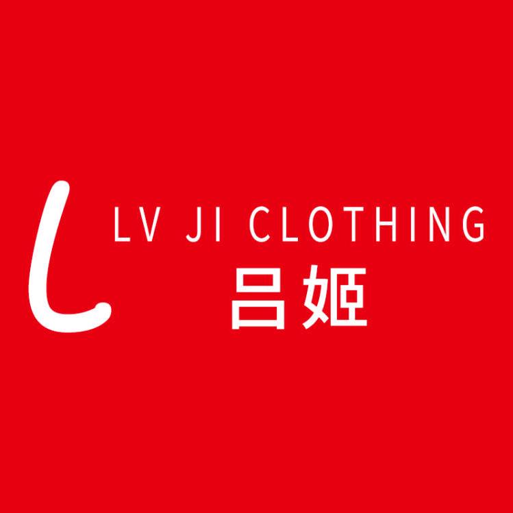 吕姬官方旗舰店