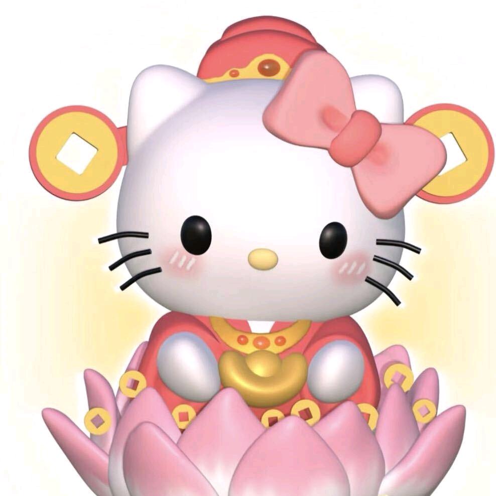 橘绿西