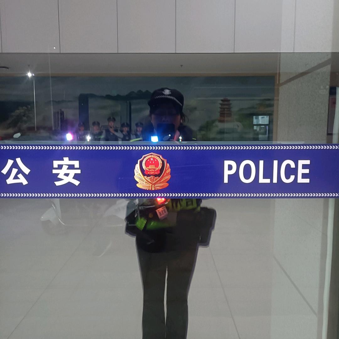 苑别爱