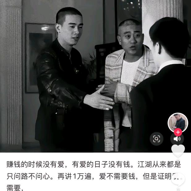 后来