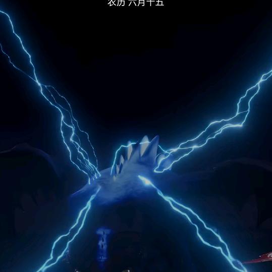 爱拼才会赢