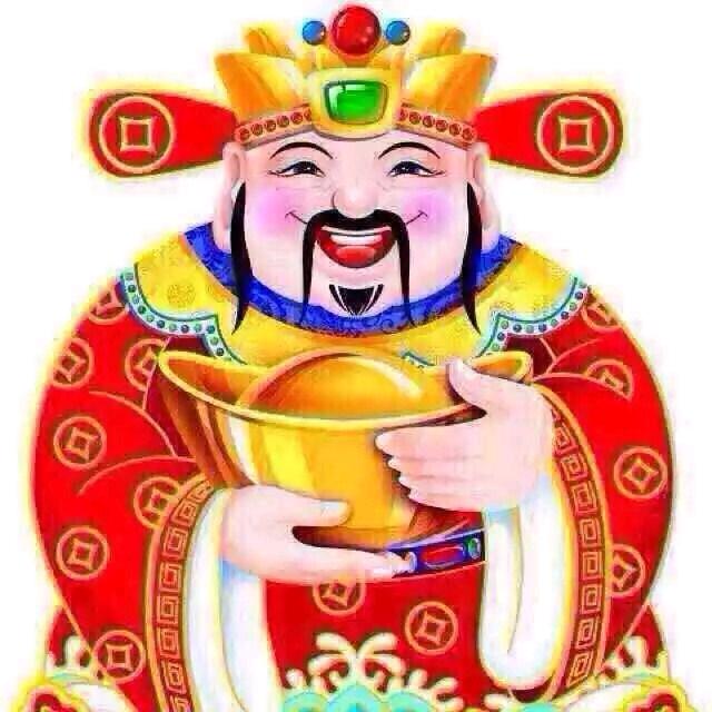 平医晋人
